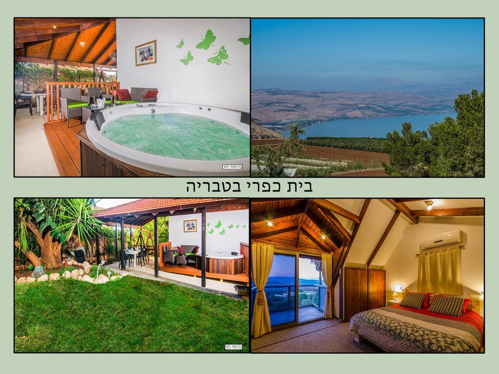 Beautiful Countryside House Villa Tiberias Eksteriør billede